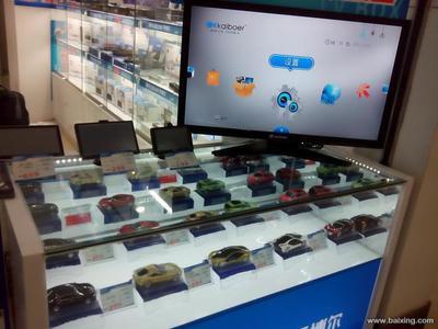 【圖】- 南寧最大汽配產(chǎn)品批發(fā):導(dǎo)航儀、電子狗、行車記錄儀 - 南寧江南江南汽車用品/配件 - 百姓網(wǎng)