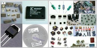 東莞鳳崗手機(jī)配件電腦配回收批發(fā)價格-中科商務(wù)網(wǎng)