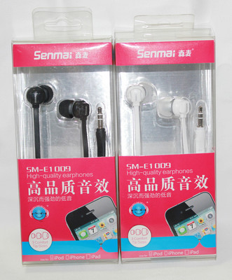 【專業(yè)批發(fā)森麥E1009正品MP3手機耳機1.2米3.5mm入耳式彩色耳機】價格,廠家,圖片,耳機,平陽縣陳慧通信設(shè)備經(jīng)營部-