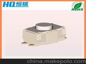 按鍵軟件供應(yīng)商,價格,按鍵軟件批發(fā)市場 