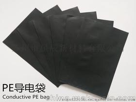 設(shè)計(jì)電子產(chǎn)品供應(yīng)商,價(jià)格,設(shè)計(jì)電子產(chǎn)品批發(fā)市場 