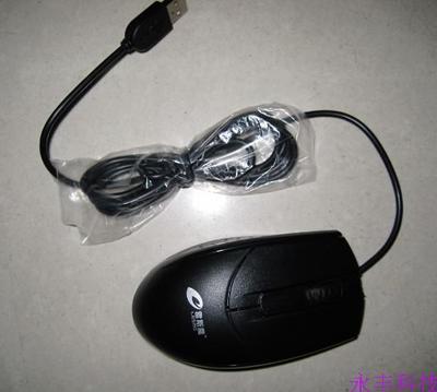 批發(fā)有線鼠標 雷斯魔LS-606/607 USB人體工學設計網(wǎng)吧專用智能圖片,批發(fā)有線鼠標 雷斯魔LS-606/607 USB人體工學設計網(wǎng)吧專用智能圖片大全,廣州眾千電子產(chǎn)品-9-