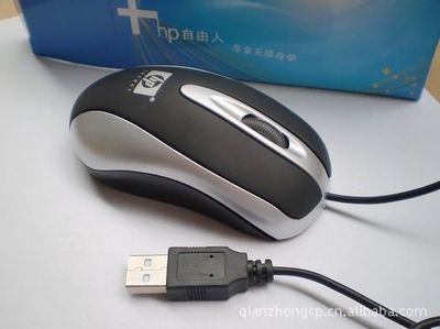 【批發(fā)惠普自由人USB筆記本光電鼠標 磨沙面超好手感】價格,廠家,圖片,鼠標,廣州眾千電子產(chǎn)品-