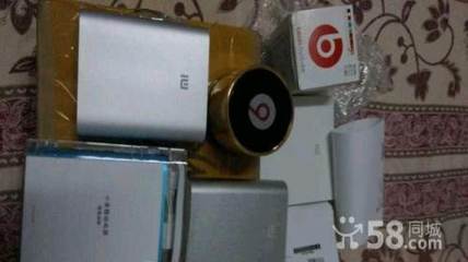 迎十一做活動,本人是專做批發(fā)電子產品的。平時都在貴州工作-淮北相山區(qū)數(shù)碼產品