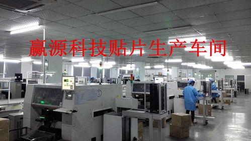 南通市港閘區(qū)酒店宴會廳會議室led電子顯示屏廠家直銷價格批發(fā)報價行情