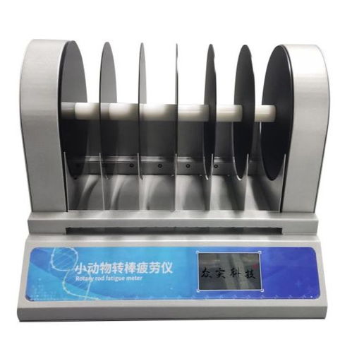 探索生物化學(xué)采購平臺 生產(chǎn)廠家、批發(fā)價格與丁香通官網(wǎng)的作用